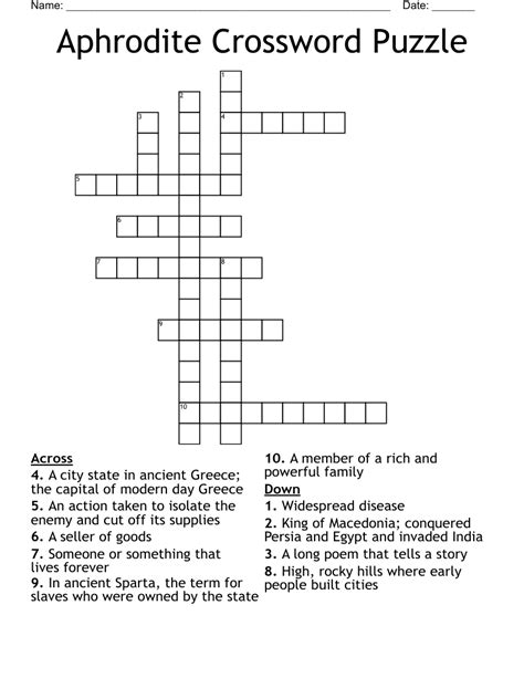 aphrodite son crossword.